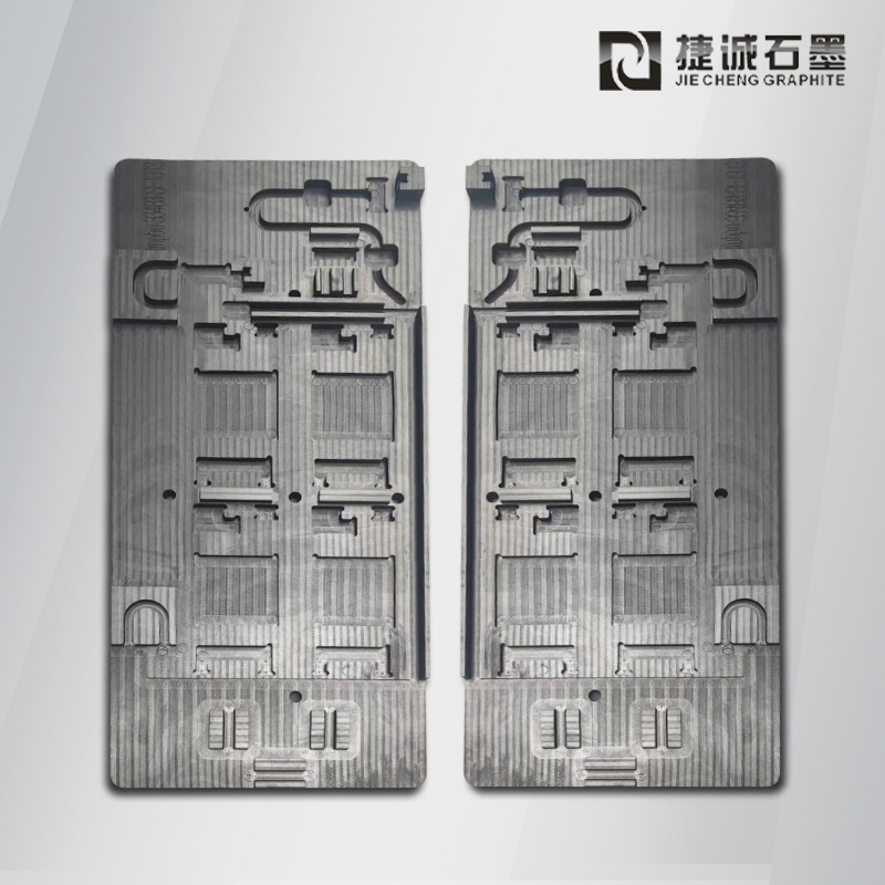 真空釬焊焊接治具，釬焊爐石墨治具，真空釬焊石墨模具，電子元件水冷板釬焊石墨模具，釬焊石墨工裝，石墨模具生產(chǎn)廠家