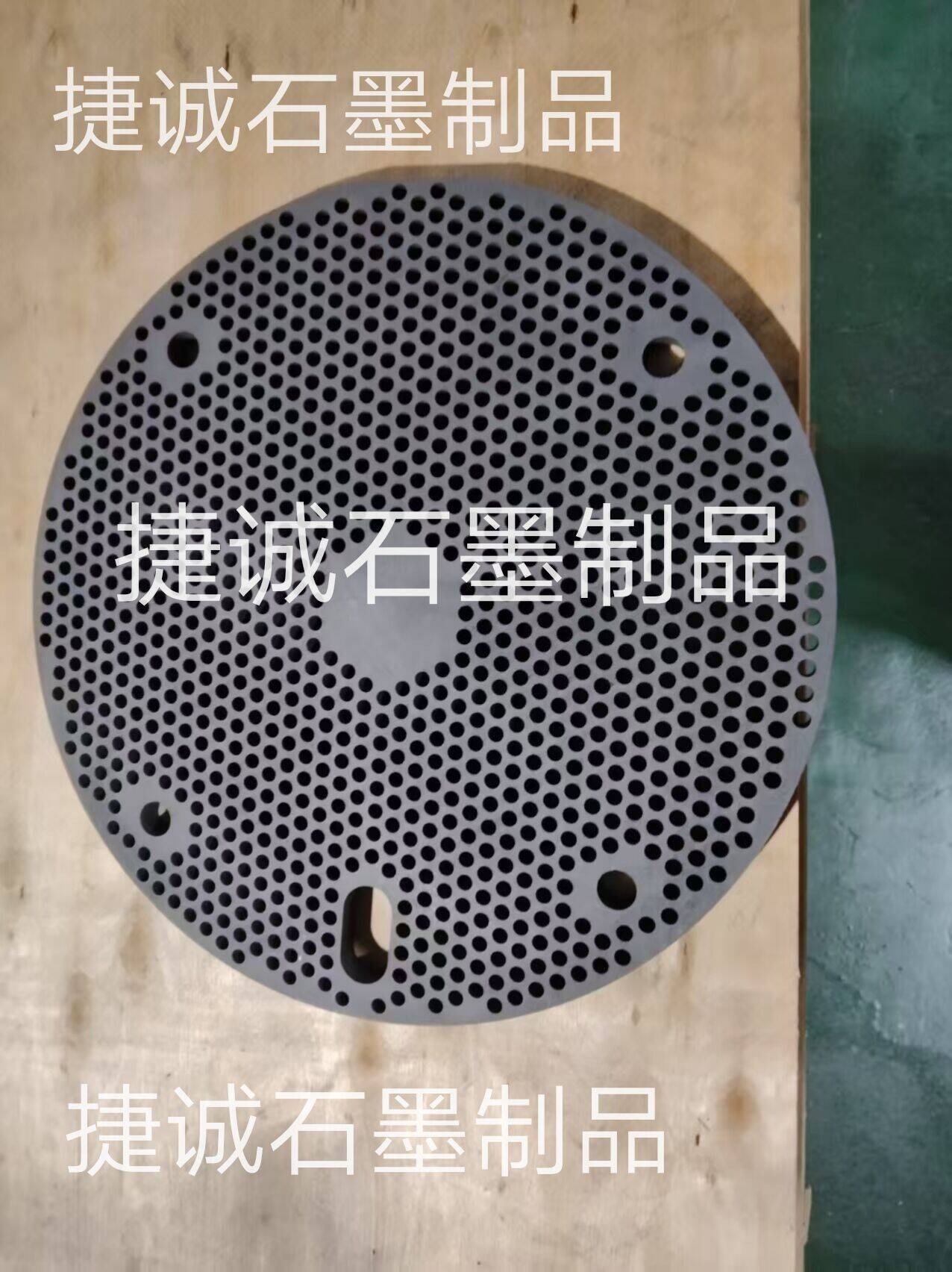 硬質(zhì)合金石墨盤，石墨盤，刀具燒結(jié)石墨盤，石墨盤加工，銅管燒結(jié)石墨盤，燒結(jié)石墨盤，石墨盤加工廠，石墨盤生產(chǎn)廠家，石墨盤廠家