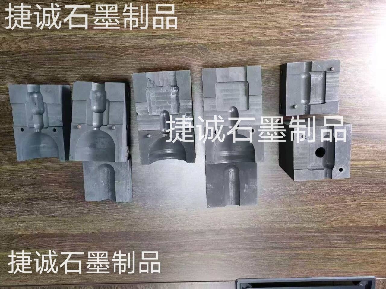 防雷焊接石墨夾具，防雷放熱焊接石墨模具，放熱焊石墨模具，焊接石墨模具，石墨模具，石墨模具加工，石墨模具生產廠家