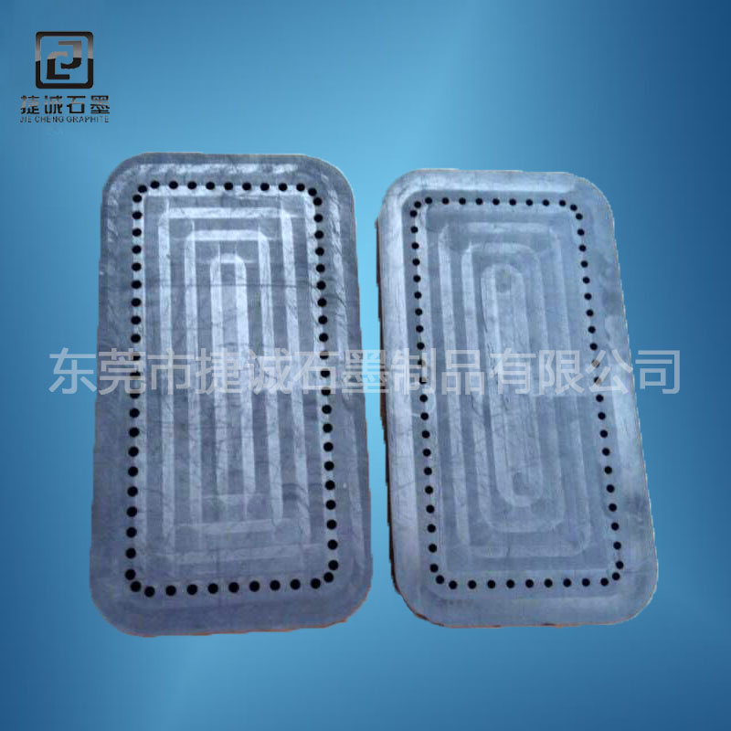 進口手機玻璃石墨模具